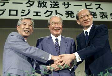 Κοινοπραξία Sony, Toshiba και Matsushita για την αμφίδρομη τηλεόραση στην Ιαπωνία