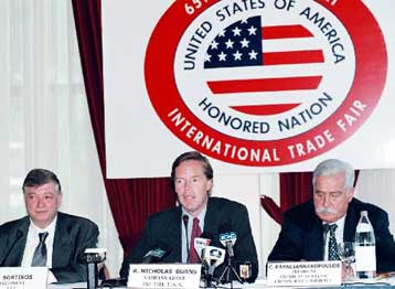 Τρομοκρατία υπάρχει στις ΗΠΑ, όπως και στην Ελλάδα, λέει ο Αμερικανός πρέσβης