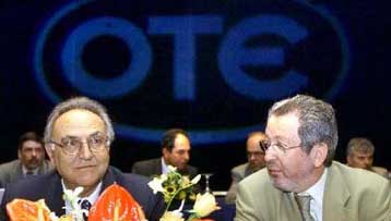 Θέμα ημερών η υπογραφή εξαγοράς της βουλγαρικής BTC από ΟΤΕ και KPN