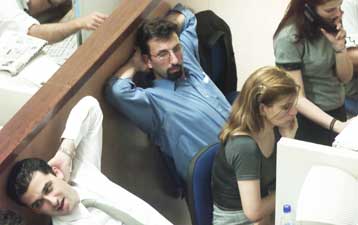 Πτώση 0,84% στη Σοφοκλέους τη Δευτέρα – Αρνητικό ρεκόρ τζίρου