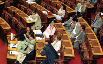 Την Πέμπτη στο Θερινό Τμήμα της Βουλής η πρόταση της ΝΔ για τις ταυτότητες