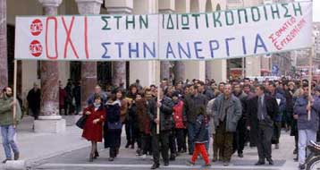 Την επιλογή ηλικίας συνταξιοδότησης μελετά η κυβέρνηση στο ασφαλιστικό