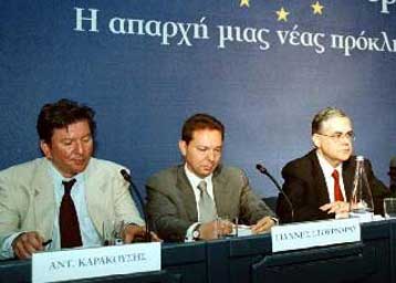 Για την ελληνική οικονομία ενημερώνεται κλιμάκιο του ΔΝΤ που έρχεται στην Αθήνα