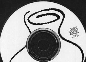 Ο δίσκος που θα περιέχει τις μνήμες της ανθρωπότητας