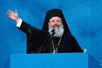 Οι ιεράρχες δεν είναι δημόσιοι υπάλληλοι, τονίζει ο Αρχιεπίσκοπος