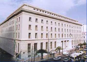 Επιστροφή 5 τρισ. δραχμές στις εμπορικές τράπεζες από την Τράπεζα της Ελλάδος