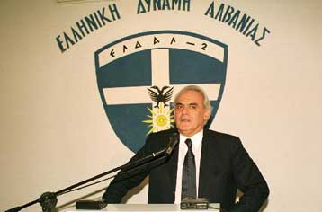 Για την αποχώρηση της ΕΛΔΑΛ ενημέρωσε ο Α.Τσοχατζόπουλος την αλβανική ηγεσία