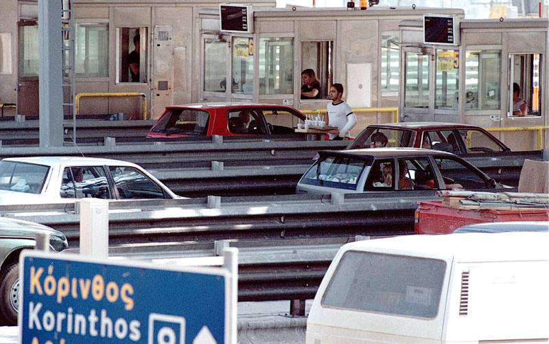 Κατασκευή αυτοκινητοδρόμων και εκμετάλλευση των διοδίων από ιδιώτες