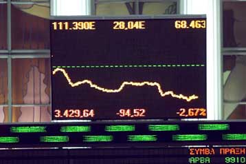 Εκτός ελέγχου η Σοφοκλέους – Η κυβερνητική επιτροπή αναζητεί τους ενόχους