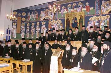 Θρησκευτικά και ταυτότητες επί τάπητος στη συνεδρίαση της Διαρκούς Ιεράς Συνόδου