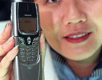 Κινητά της Nokia ίσως κολλάνε από γραπτά μηνύματα
