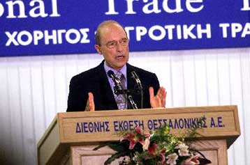 Διαδηλώσεις εν όψει της ομιλίας του πρωθυπουργού στην 65η ΔΕΘ