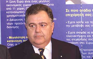 Πώς θα γίνουν τα ελληνικά επιμελητήρια πιο ευέλικτα στη νέα οικονομία;