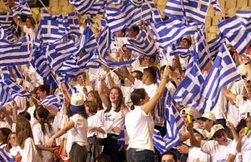 Κερδίζει με τους ομογενείς τη μάχη της εξέδρας η Ελλάδα στο ματς με τη Γερμανία