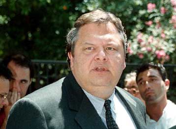 Τη συναίνεση της αντιπολίτευσης για τη συνταγματική αναθεώρηση θα επιδιώξει το ΠΑΣΟΚ