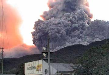 Εξερράγη και πάλι το ηφαίστειο Ογιάμα στην Ιαπωνία