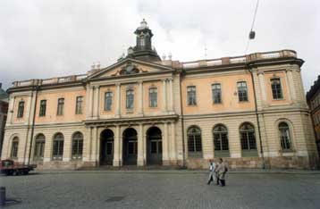 Επανέρχεται δριμύτερη η OM Group για την εξαγορά του Χρηματιστηρίου του Λονδίνου