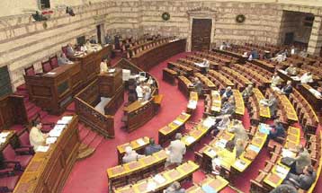 Ξεκινά τις εργασίες του το Γ Θερινό Τμήμα της Βουλής