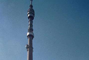 Οι Τσετσένοι αντάρτες ανέλαβαν την ευθύνη για την πυρκαγιά στον πύργο Οστανκίνο