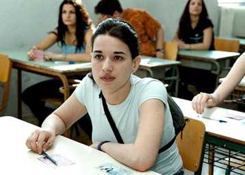 Αλλάζει το σύστημα εισαγωγής σε ΑΕΙ και ΤΕΙ