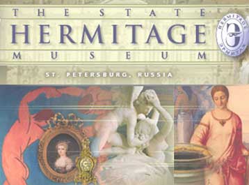 Νέα τροπή στη δικαστική διαμάχη για το Χορό του Ενρί Ματίς