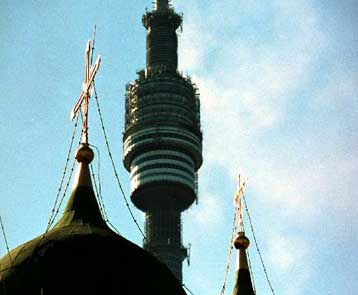 Τέσσερις νεκροί βρέθηκαν σε ανελκυστήρα του πύργου Οστανκίνο