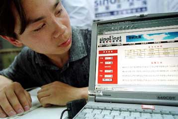 H Toshiba χάνει την κορυφή στις πωλήσεις φορητών υπολογιστών