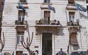 Παρουσία βουλευτών της ΝΔ η γιορτή του μίσους στη Φλώρινα