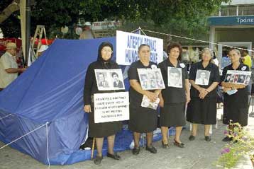 Εως το τέλος του 2000 εξακριβώνεται η ταυτότητα πολλών αγνοουμένων στην Κύπρο