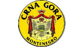 Ενα ακόμα βήμα προς την ανεξαρτητοποίηση πραγματοποιεί το Μαυροβούνιο