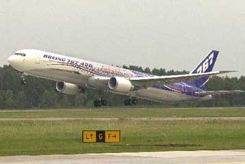 Λεπτομερή έλεγχο στα Boeing 767 διέταξαν οι αμερικανικές Αρχές