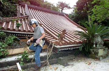 Τα Ρίχτερ συγκλονίζουν ξανά την Ιαπωνία