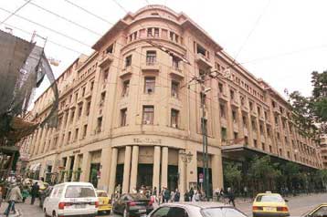 Ανακαινίζονται δέκα ιστορικά κτίρια στο κέντρο της Αθήνας