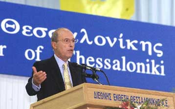 Σύσκεψη υπό τον πρωθυπουργό για τη ΔΕΘ