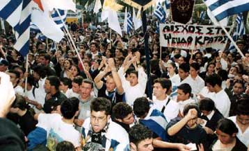 Πορεία διαμαρτυρίας για την οικονομική πολιτική του ψευδοκράτους στη Λευκωσία