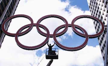 Αποκάλυψη συνωμοσίας για τρομοκρατική ενέργεια στους Ολυμπιακούς του Σίδνεϊ