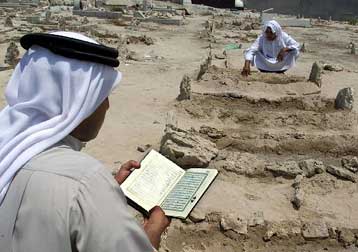 Προκαταρκτική έρευνα για τα αίτια της τραγωδίας στο Μπαχρέιν