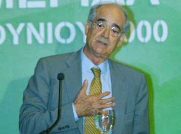 Παρών στην Παγκόσμια Διάσκεψη Προέδρων Κοινοβουλίων ο Απόστολος Κακλαμάνης