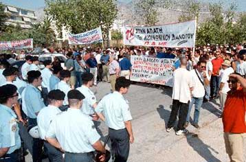 Φραστική επίθεση συνδικαλιστών στο Γιαννίτση για το εργασιακό