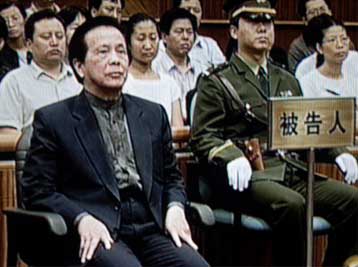 Στην υπηρεσία της νομιμότητας η έβδομη τέχνη στην Κίνα