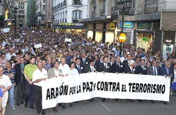 Νέες βομβιστικές επιθέσεις στην Ισπανία χωρίς θύματα