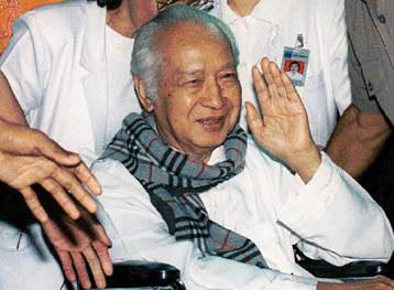 Παρών στη δίκη του καλείται να είναι ο Σουχάρτο