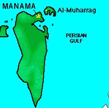 Αεροπορικό δυστύχημα στο Μπαχρέιν