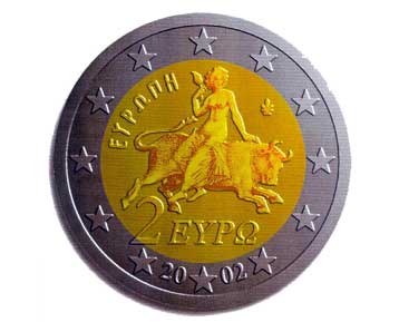 Κατατέθηκε στη Βουλή το νομοσχέδιο για την αντικατάσταση της δραχμής από το ευρώ