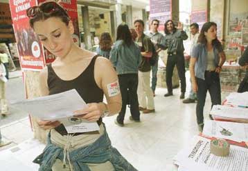 Στα ύψη εκτινάσσονται τα ενοίκια φοιτητικής κατοικίας