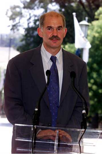 Μνημόνιο συνεργασίας ΥΠΕΞ – Αθήνα 2004