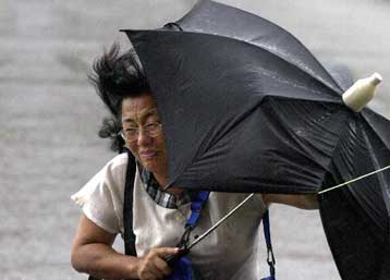 Τυφώνας πλήττει την Ταϊβάν