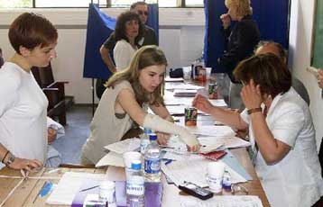 Φτάνουν στα Σκόπια οι παρατηρητές των δημοτικών εκλογών