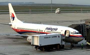 Επανεξετάζονται τα αίτια της συντριβής της πτήσης 800 της TWA