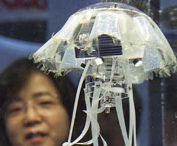 Επαναστατική κρέμα προστασίας από τις τσούχτρες